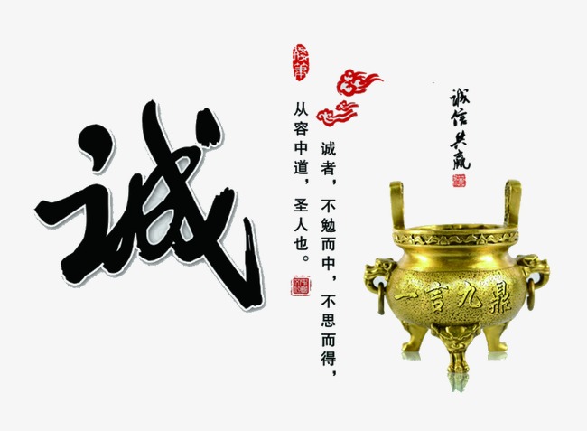 孝南要债公司