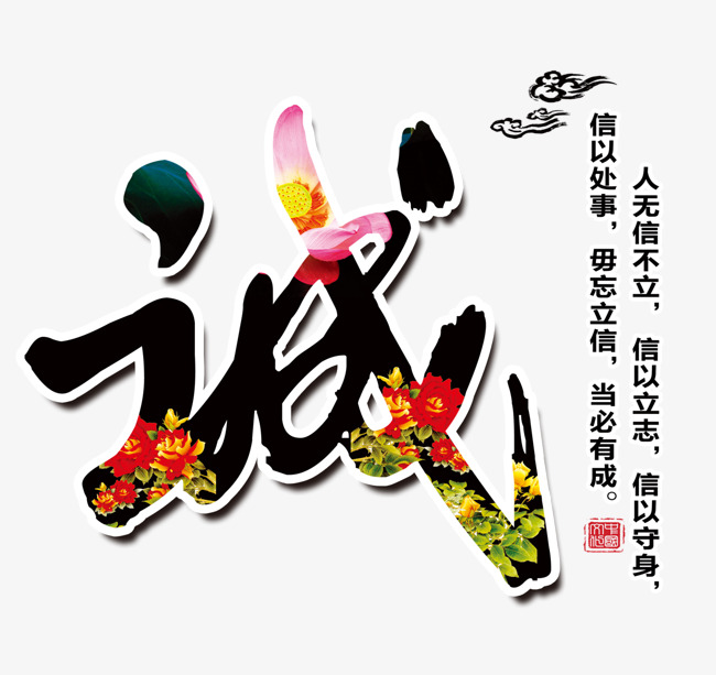 孝南要账公司