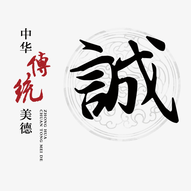 孝南讨账公司